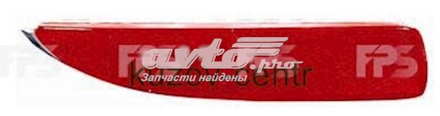 Купити FP3476F2E FPS Відбивач бампера заднього правий