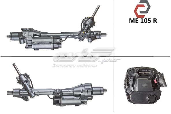  Mercedes 7818177277 ціна, від 253.80 USD
