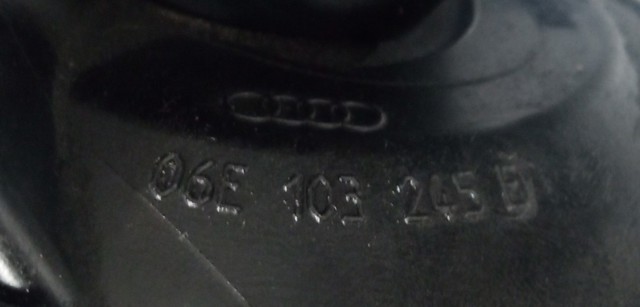 Купити 06C133619A VAG 