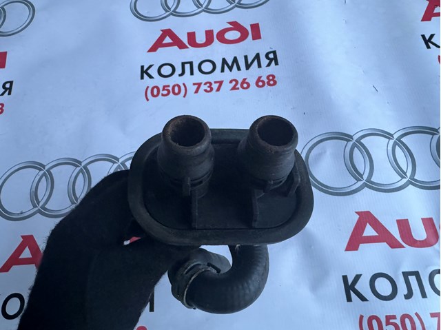  VAG 8R0122327 ціна, від 18.62 USD