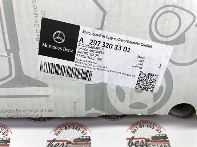 Купити A2973203301 Mercedes Амортизатор задній, лівий