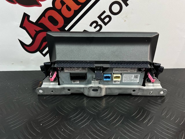 8611078010 Toyota 