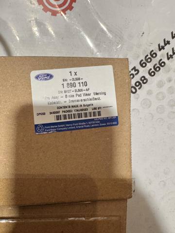  Ford 1890110 ціна, від 28.65 USD