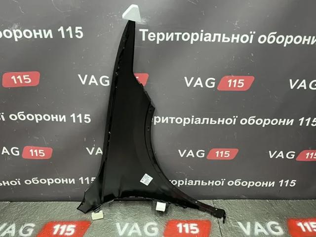 FP7462311 FPS Переднє ліве крило
