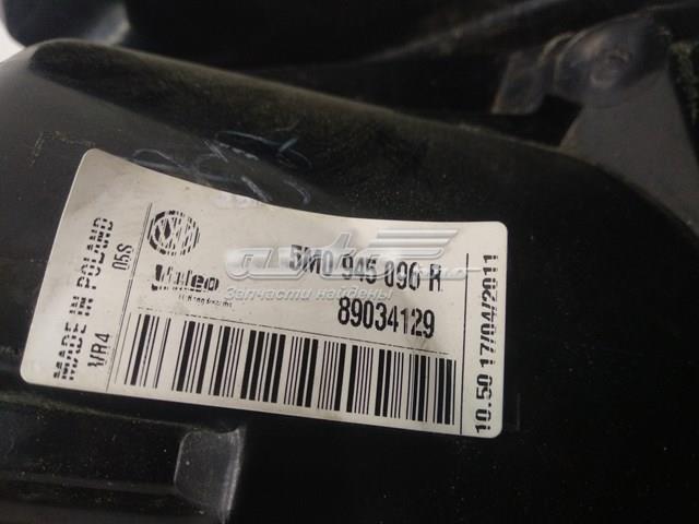  VAG 5M0945096 ціна, від 63.35 USD