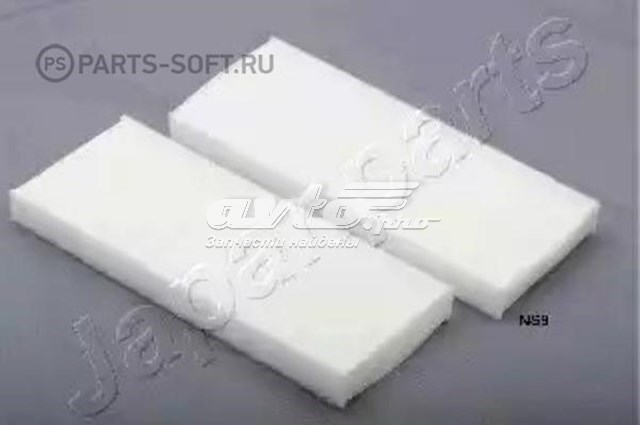 Купити FAANS9 Japan Parts Фільтр салону вугільний