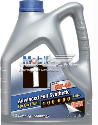 Олива Mobil 153638 ціна, від 55.83 USD
