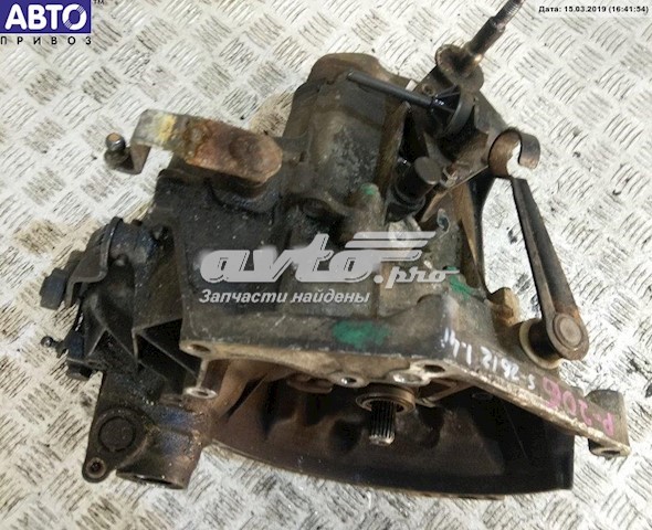 КПП в зборі Peugeot/Citroen 2223HS