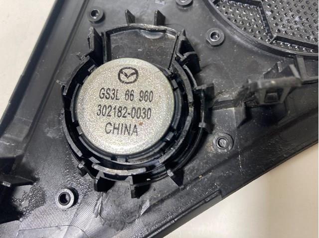 Купити GHP960811 Mazda 