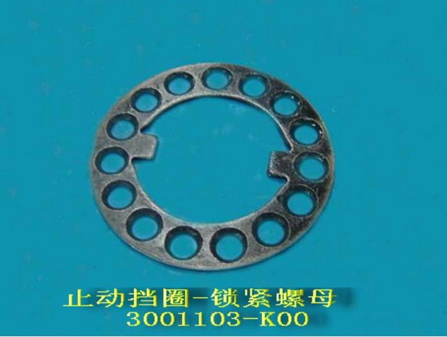  Great Wall 3001103K00 ціна, від 0.54 USD