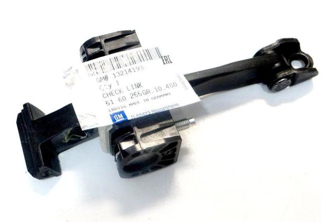 Обмежувач відкриття дверей, задній General Motors 13214193 ціна, від 23.45 USD