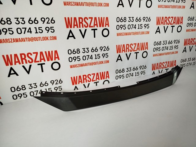 Накладка (рамка) решітки радіатора Signeda PMZ07162MA ціна, від 44.42 USD