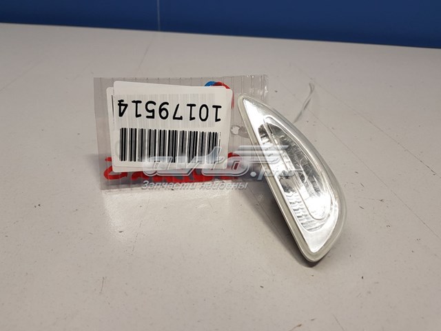  Hyundai/Kia 92304H5000