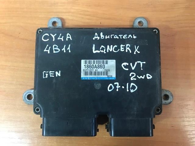  Mitsubishi 1860A860 ціна, від 98.79 USD