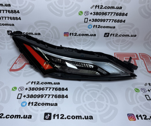 Купити 261246RR0D Nissan/Infiniti 