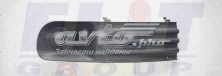 Заглушка, решітка протитуманних фар бампера переднього, права Elit KH9568996 ціна, від 6.31 USD