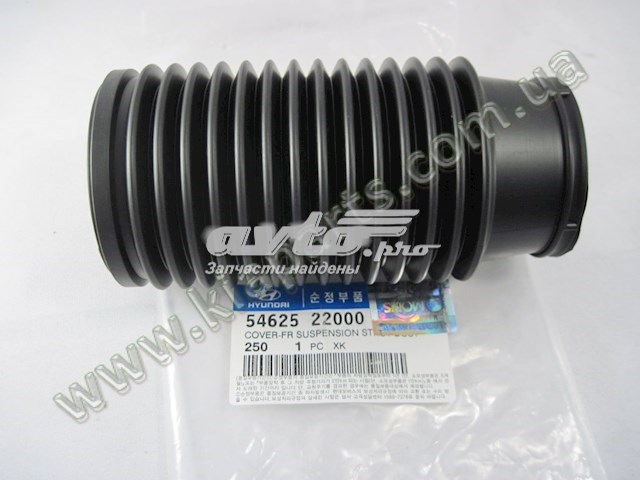 Купити 581802SA30 Hyundai/Kia 