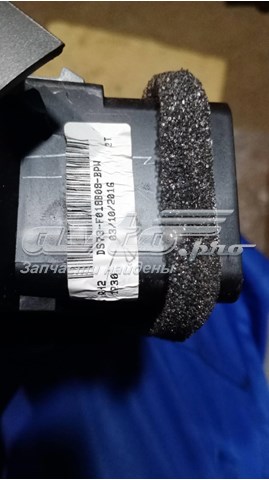  Ford DS73F018B08 ціна, від 6.33 USD