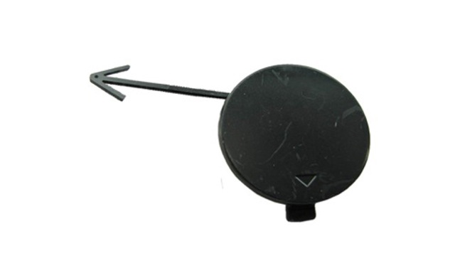 Hyundai/Kia 86519B8AA0 ціна, від 5.65 USD