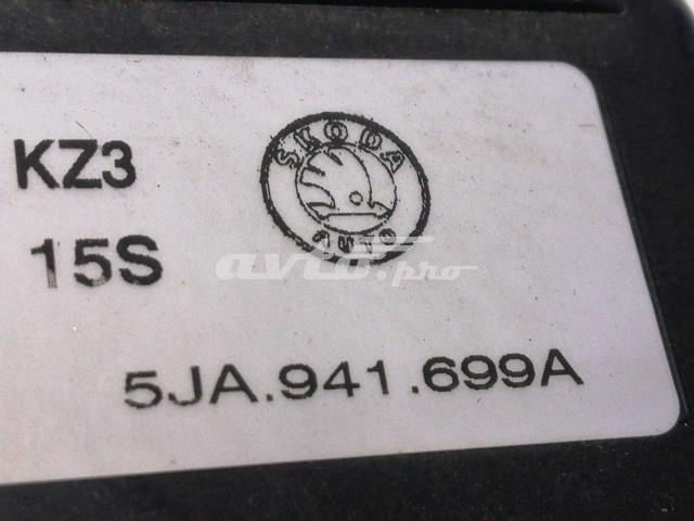 Купити 5JA941699A VAG Фара протитуманна, ліва