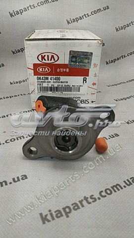 Купити GH042070 GMB Підшипник ступиці передньої