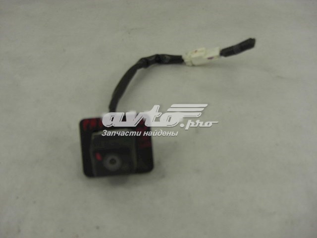 28442CB000 Nissan/Infiniti 