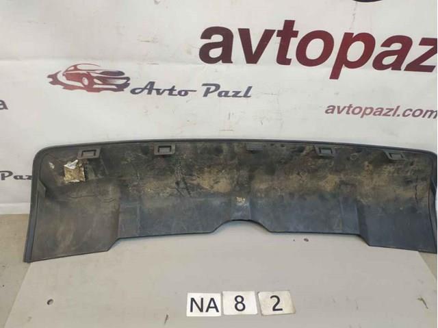  Land Rover FK7217F954 ціна, від 70.66 USD