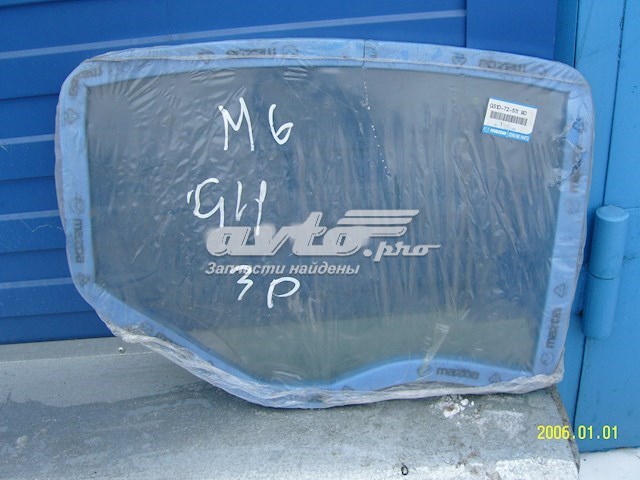  XYG GS4410D302 ціна, від 20.12 USD