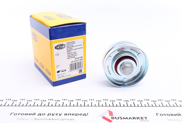 Купити 331316171326 Magneti Marelli 