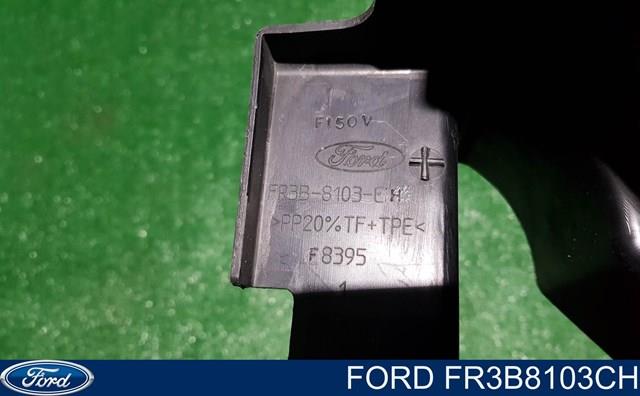  5339452 Ford