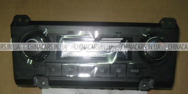 1067003647 Geely 