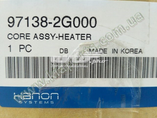 Радіатор пічки (обігрівача) HCC 971382G000 ціна, від 41.27 USD