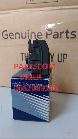 Блок кнопкових перемикачів кермового колеса 967002R3504X Hyundai/Kia
