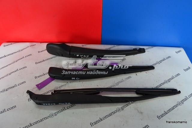  Renault (RVI) 8200081076 ціна, від 4.41 USD