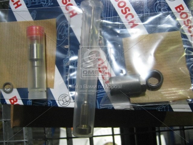 Форсунки (ремкомплект) Bosch F00ZC99042 ціна, від 136.70 USD
