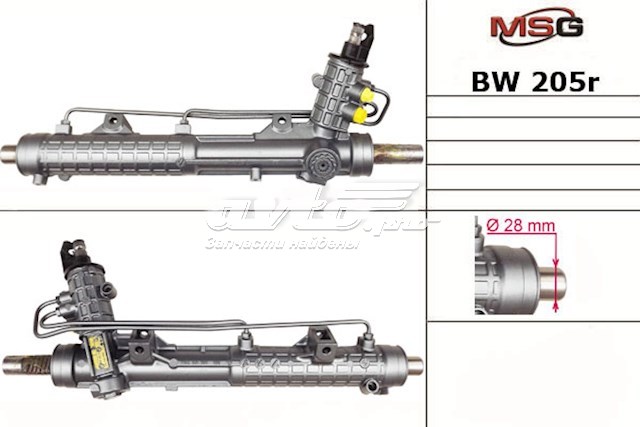Управління рульове в зборі MSG BW205R ціна, від 243.17 USD