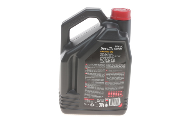 867251 Motul Масло двигуна