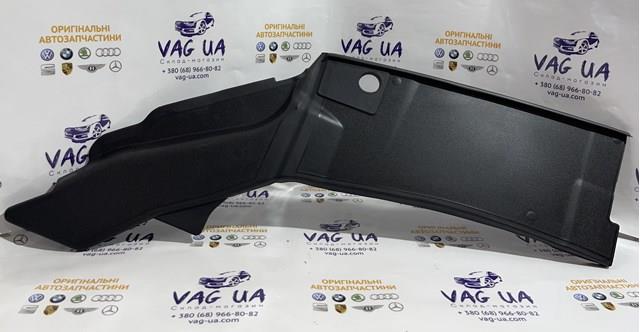  VAG 8W6805286A9B9 ціна, від 18.16 USD