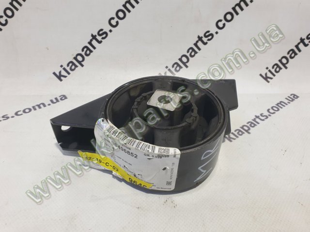 Опора двигуна задня General Motors 96496852