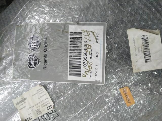 Бампер передній, права частина FT91477G Fast