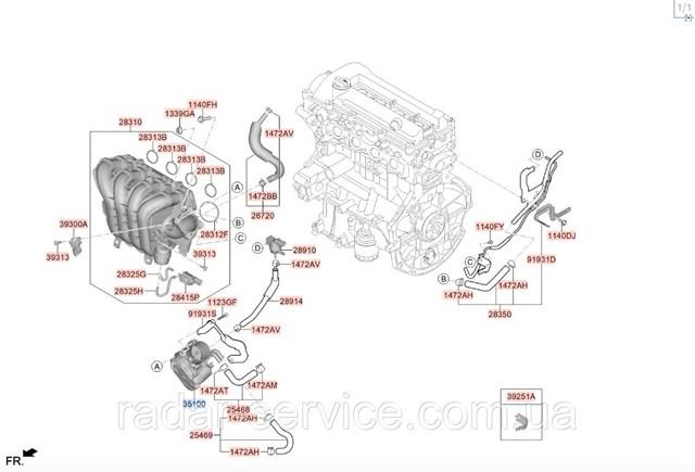 Блок дросельної заслінки Hyundai/Kia 3510003BD0QQK ціна, від 69.05 USD