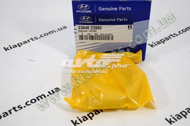 2304023992 Hyundai/Kia кільця поршневі комплект на мотор, 2-й ремонт (+0,50)
