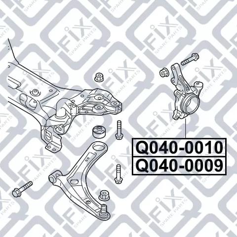 Купити Q0400010 Q-fix Кулак поворотний передній правий