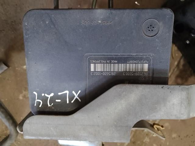 Блок АБС гідравлічний Mitsubishi 4670A340 ціна, від 62.83 USD