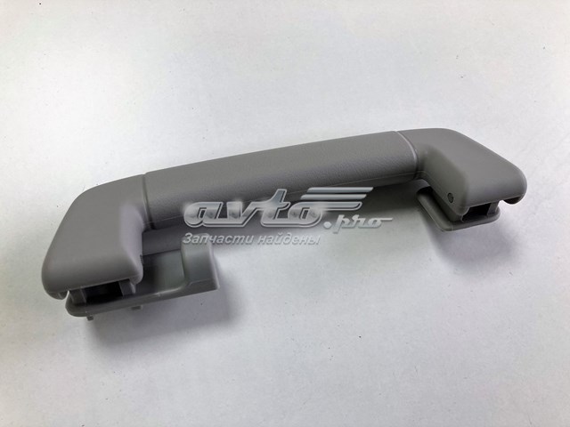 LR087694 Land Rover 
