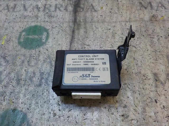 General Motors 96960988 ціна, від 16.56 USD
