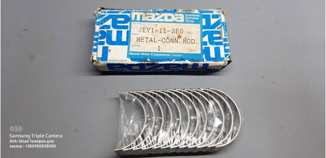 R328ASTD Taiho Підшипник шатуна
