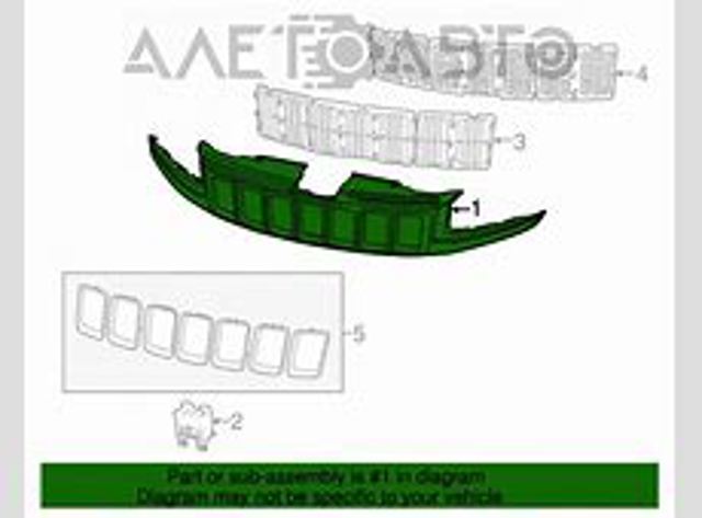 Облицювання радіатора FPS FP3809992 ціна, від 112.75 USD