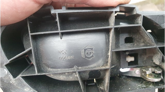 Купити 96555518VD Peugeot/Citroen 