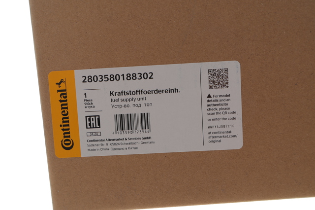 Модуль бензонасоса Continental/Siemens 2803580188302 ціна, від 320.81 USD
